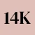 14k massief roségoud